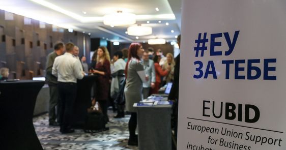 EU za razvoj poslovnih inkubatora (EUBID)